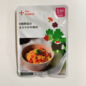 【kids food】8種野菜のまろやか中華丼