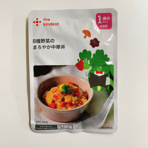 【kids food】8種野菜のまろやか中華丼 詳細画像