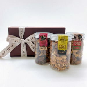 G.F.H NUTS SET