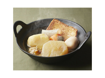 グラホのおでん｜GRAND・FOOD・HALL！ Official Online Store