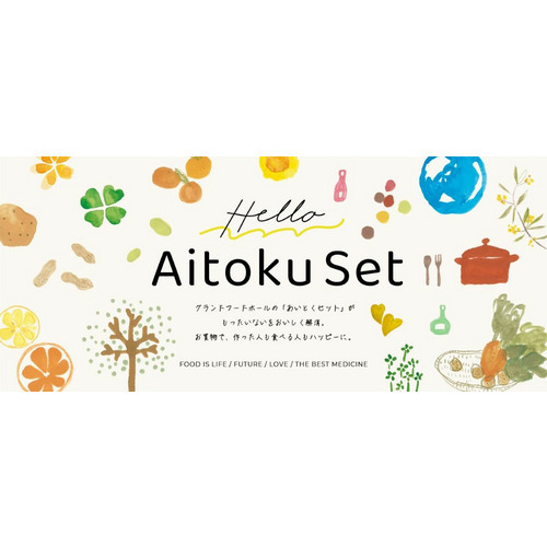 Aitokuセット（ ポンおこし3種+ピーナッツバター） 詳細画像