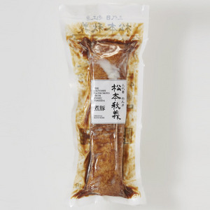 グラホのGIFT（美味しい煮豚セット） 詳細画像