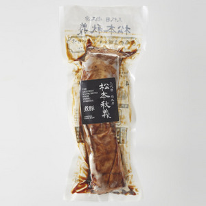 グラホのGIFT（美味しい煮豚セット） 詳細画像