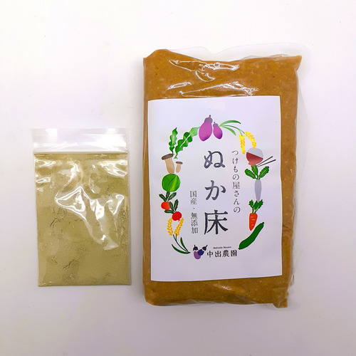 熟成ぬか床　700g 詳細画像