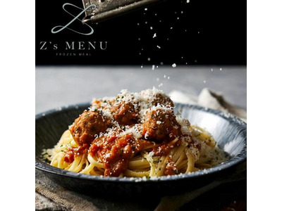Z's MENU】イタリアンミートボールパスタ｜GRAND・FOOD・HALL