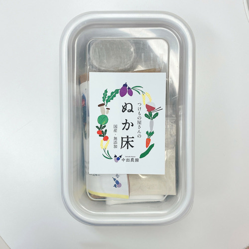 つけもの屋さんのぬか床キット 詳細画像