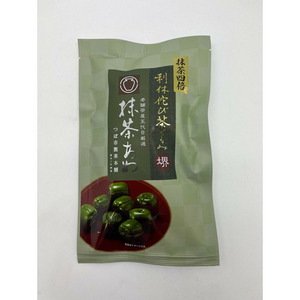 利休侘び茶くるみ　抹茶あめ