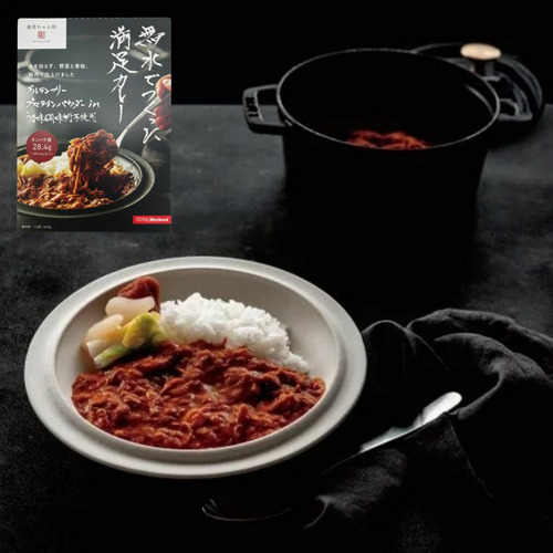 【送料無料】父の日のプレゼント 詳細画像