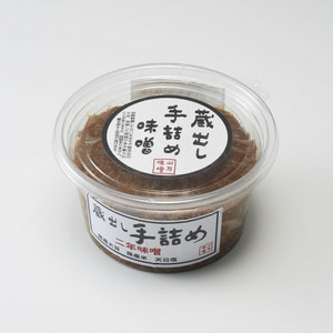 【送料無料】グラホの調味料セット 詳細画像