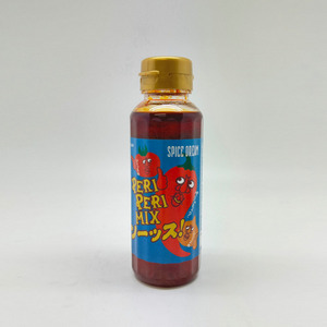 【予約販売】2026年福袋 詳細画像