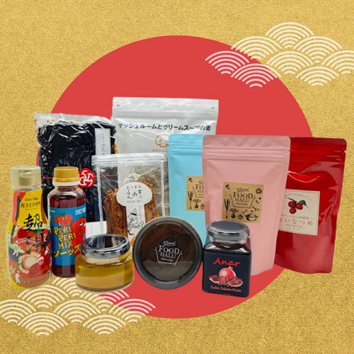 【予約販売】2026年福袋 詳細画像