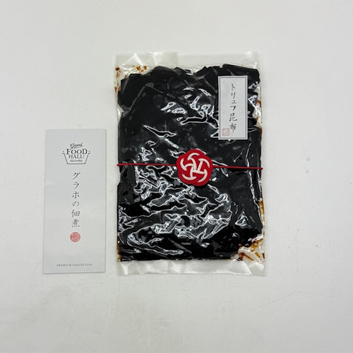 【予約販売】2026年福袋 詳細画像