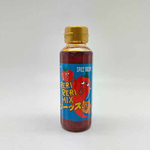 【予約販売】2026年福袋 詳細画像