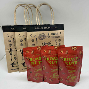 ローストナッツパック　コーヒー（３P）