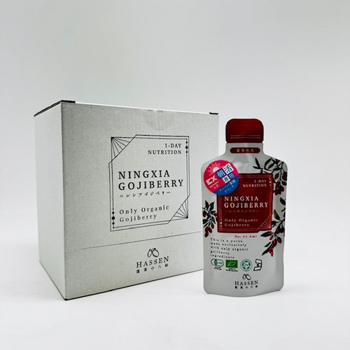 有機ニンシアゴジベリー(20P/1CS) 詳細画像