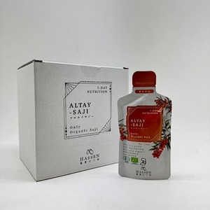 有機アルタイサジー（20P/1CS）