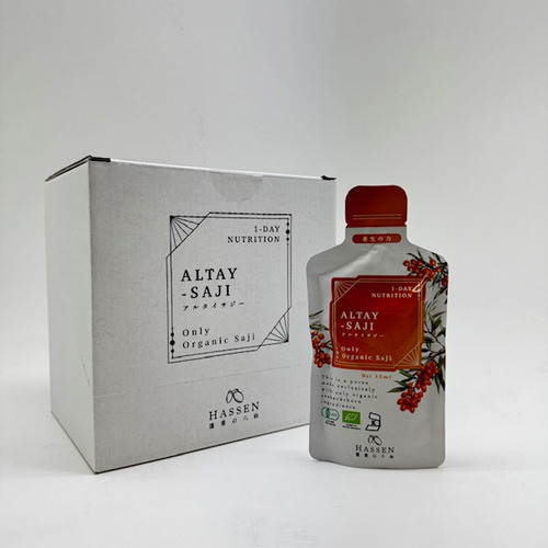 有機アルタイサジー（20P/1CS） 詳細画像