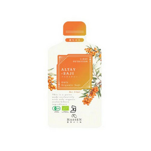 【送料無料】母の日限定ギフト 詳細画像