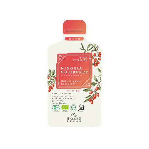 【送料無料】母の日限定ギフト 詳細画像