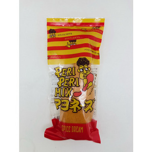 【父の日】ごはんもお酒も満喫 詳細画像