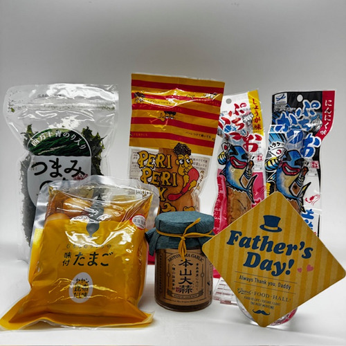 【父の日】ごはんもお酒も満喫 詳細画像