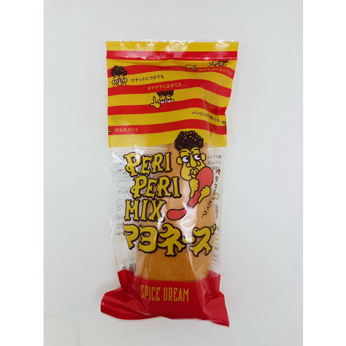 【父の日】ごはんもお酒も満喫 詳細画像