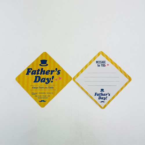 【父の日】ごはんもお酒も満喫 詳細画像