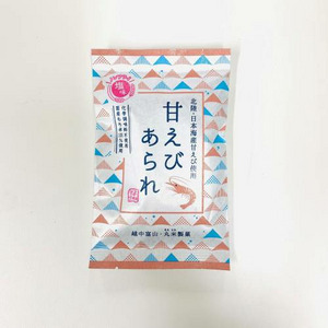 【敬老の日】 ほっと和みセット 詳細画像