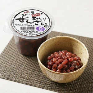 【敬老の日】 ほっと和みセット 詳細画像