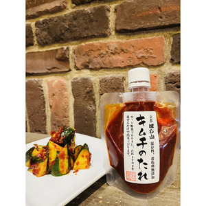 保存料、着色料無添加キムチのたれ 詳細画像