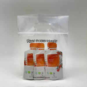 有機アルタイサジー（5パック入り） 詳細画像