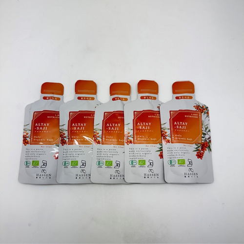 有機アルタイサジー（5パック入り） 詳細画像