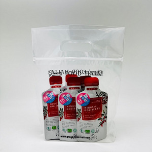 有機ニンシアゴジベリー（5パック入り） 詳細画像