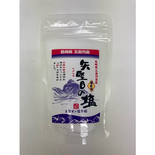 矢堅目の塩 詳細画像