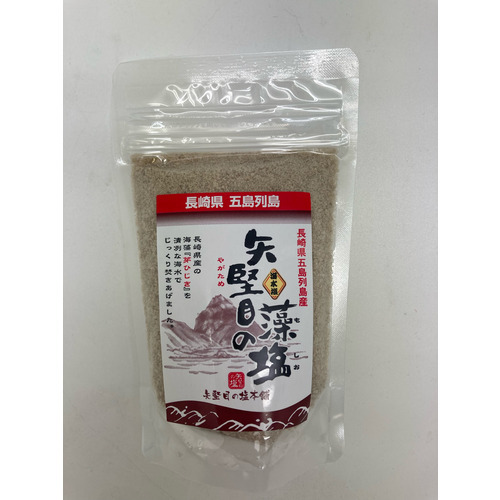 矢堅目の藻塩 詳細画像