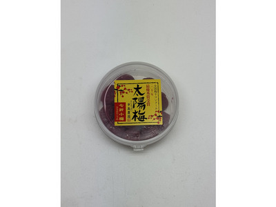福岡の七折小梅5kg 訳あり九州の七折小梅5kg 苗