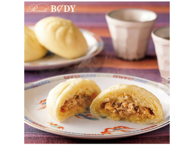 Remake BODY 肉まん|GRAND・FOOD・HALL! Official Online Remake BODY 肉まん|GRAND・FOOD・HALL! Official Online