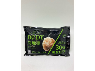 Remake BODY 肉焼売｜GRAND・FOOD・HALL！ Official Online