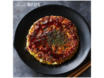 商品画像：広島お好み焼き 350g | セブンプレミアム公式 2
