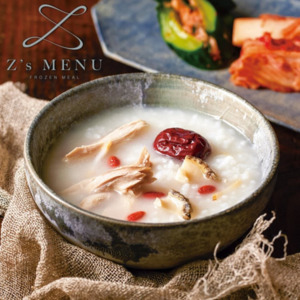 【Z's MENU】参鶏湯粥４Ｘチキン使用