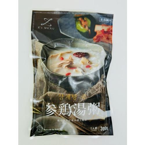 【Z's MENU】参鶏湯粥４Ｘチキン使用 詳細画像
