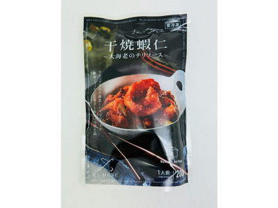 ホットチリ zz-4570030641857_1-2.jpg?