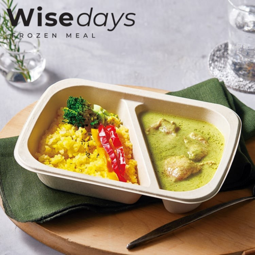 「Wisedays」グリーンカレー 詳細画像