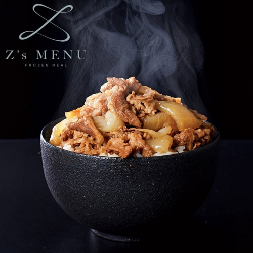 【Z's MENU】殿、牛丼にござりまする。 詳細画像