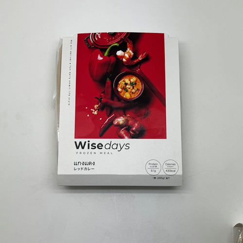 レッドカレー 詳細画像