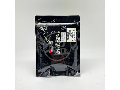 大量！！初摘み塩海苔八つ切り80枚入×40袋 手土産に♡ 無酸処理】塩海苔 8切80枚入｜GRAND・FOOD・HALL！ Official Online
