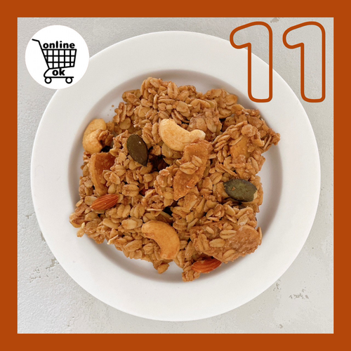 マルグラ【11月限定】シナモン芋チップグラノーラマカプラス 詳細画像