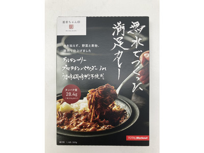 2024新商品 Store Online Official 無水でつくった満足カレー｜GRAND・FOOD・HALL！ 亜希ちゃん印 | 公式オンラインストア  グランドフードホール スーツ・フォーマル・ドレス