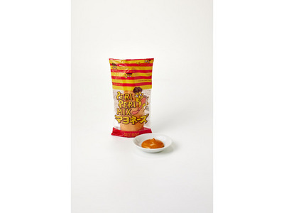 PERIPERI MIXマヨネーズ｜GRAND・FOOD・HALL！ Official Online