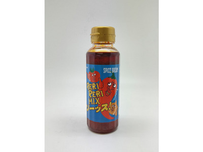 zz-4582433046528_1-1.jpg?